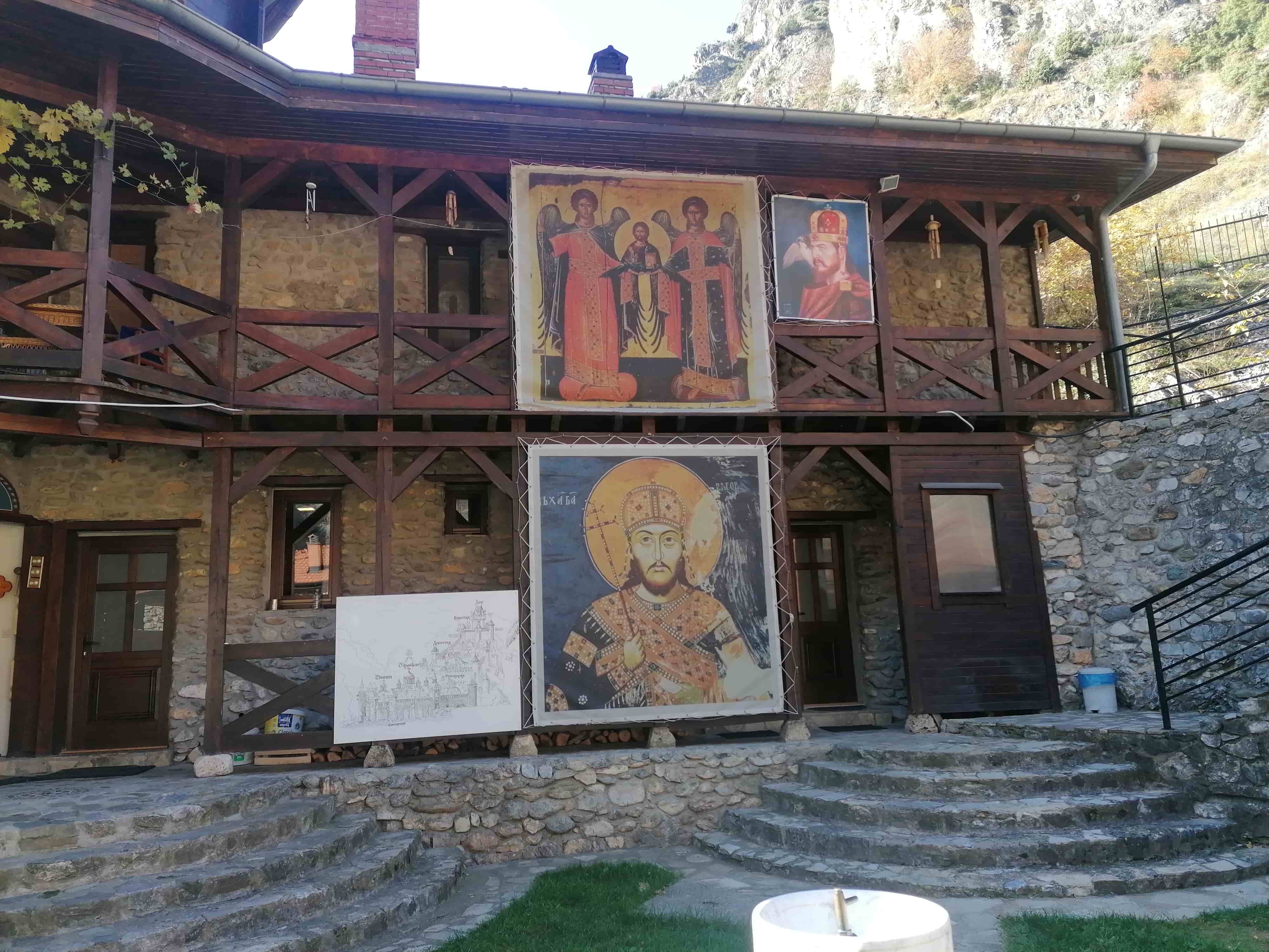 Свети Архангели